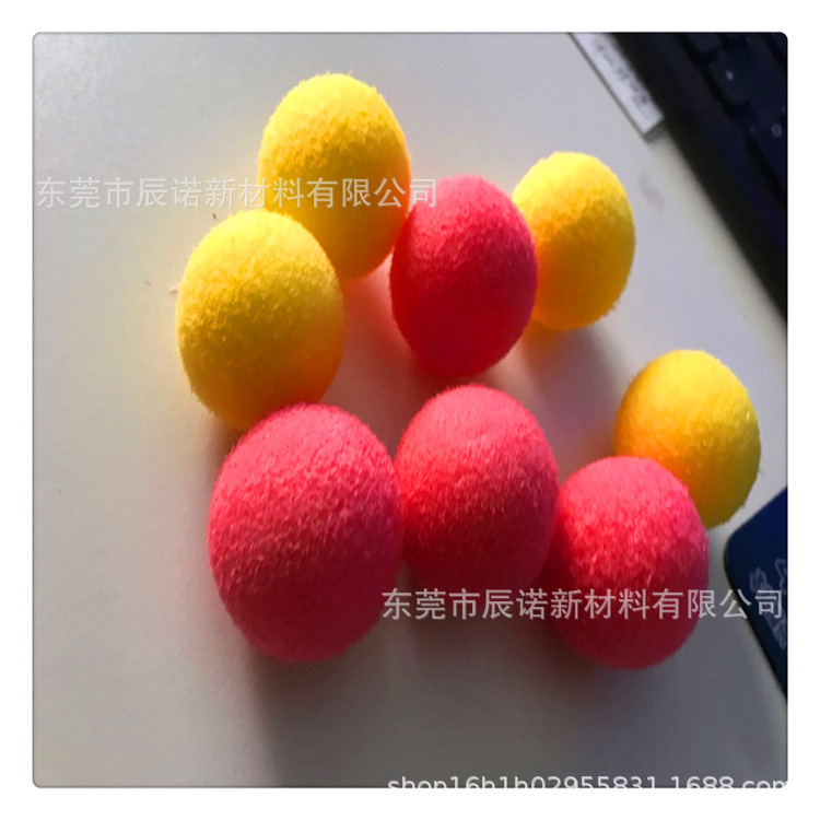 厂家直销 黄红色魔方足球玩具内部填充海绵圆球  EPE实心珍珠棉球