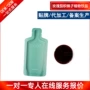 代工定制枳椇子玉米肽口服液
