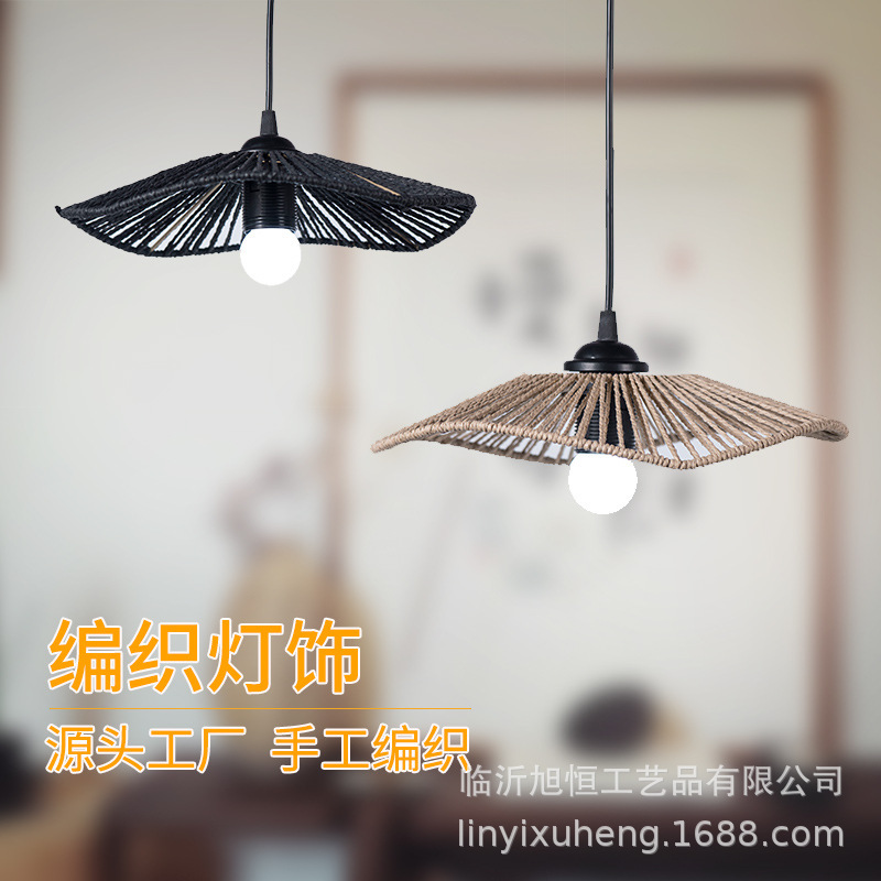 Paper Rope Lampshade New Chinese Imitation Rattan Lighting Homestay Restaurant Hot Pot Shop Creative Retro Pastoral Style DIY Lampshade