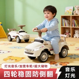 婴儿健身架;儿童平衡车;扭扭车