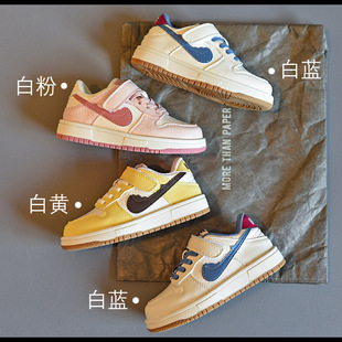 2521�＾ͯЬ�¿���ͯ���e���Ͱ�ЬŮͯ�n���д�ͯС��Ь�W����Ь