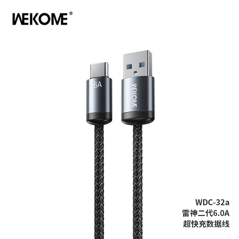 Wekome Thor 第 2 世代アルミニウム合金インターフェイスナイロン編組破損防止ケーブル本体 66 ワット高速充電携帯電話充電ケーブル|undefined
