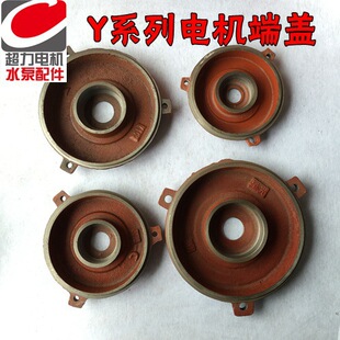 Y늙C���w늄әC�T�w늙C���w늙C���Y80Y90Y100Y280Y180