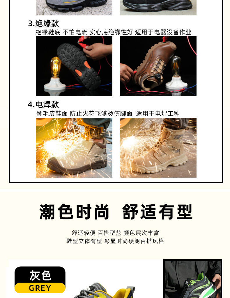 O1CN01UTOG4T1dwS4lqq8P2_!!2207693103800-0-cib.jpg?__r__=1736062589963