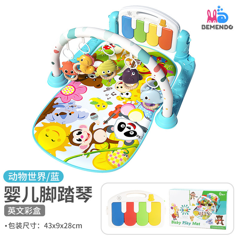Juegos de pedal para bebés de venta transfronteriza 0 - 18 meses estantes de gimnasio de música para bebés de piano