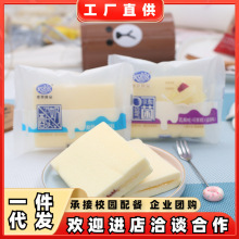 港荣酸奶吐司蛋糕乳酸菌蓝莓味吐司厂家一件代发面包批发团购