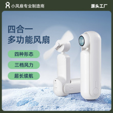 �羳�¿�๦�����Ͳ��늌��ۯB�ֳ�С�L�ȿɳ�늱�yʽ4��1�L��