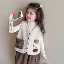 Ůͯ�R���ﶬ��2025�¿����qŮ�����u���q��ů��ͯ���b�⴩����