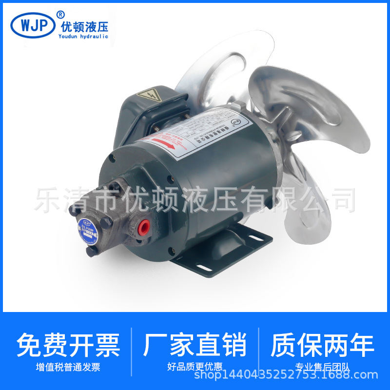 厂家直销CB4-43B0油冷机油泵 机床润滑加工中心主轴润滑冷却油泵