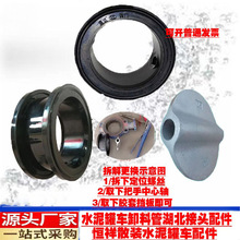 ˮ���܇�����܇ж�ϵ��y�z��ͨ�_�y�T�����y��DN00/DN125���y