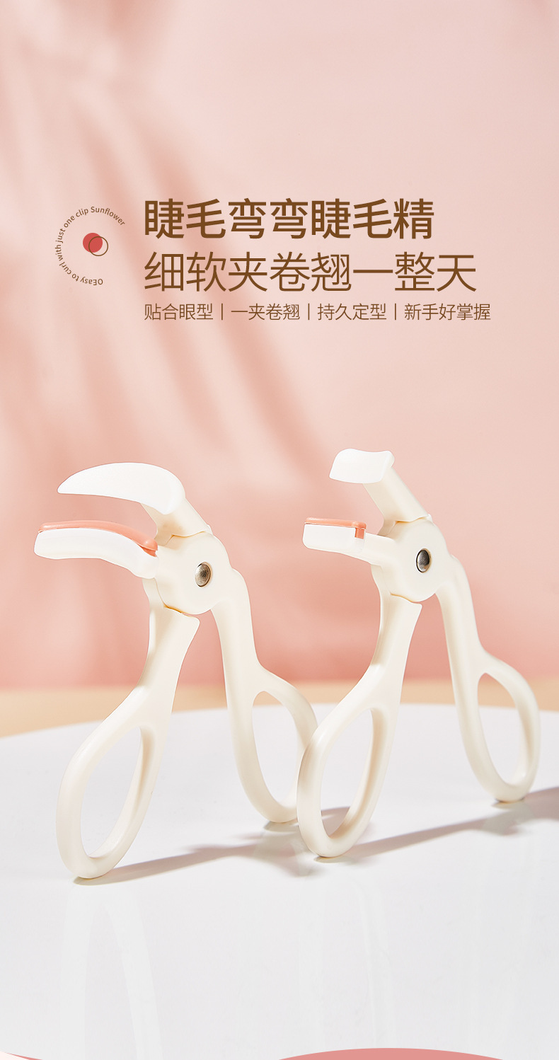 JONBOS Portable and long-lasting wide-angle local eyelash curler wholesale Item Picture