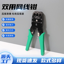 ���þW�Q �������� �Ԓ�W��ˮ���^�����Q �๦�܄����Q�W�j����