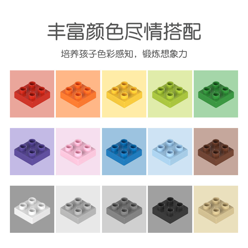 Base constructor, toy, wholesale