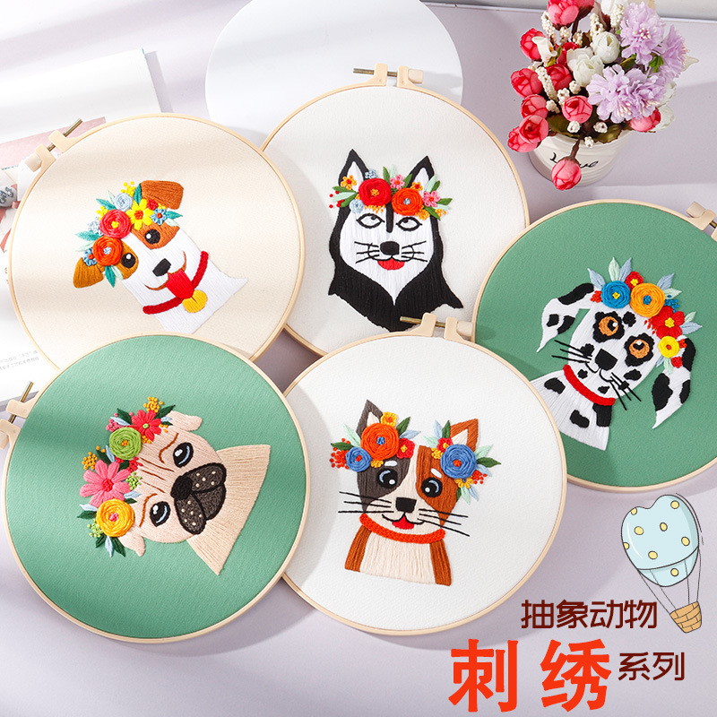 Nuevo original DIY bordado hecho a mano paquete material abstracto europeo perro animal traje fábrica para inglés