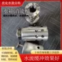 不锈钢水箱水箱