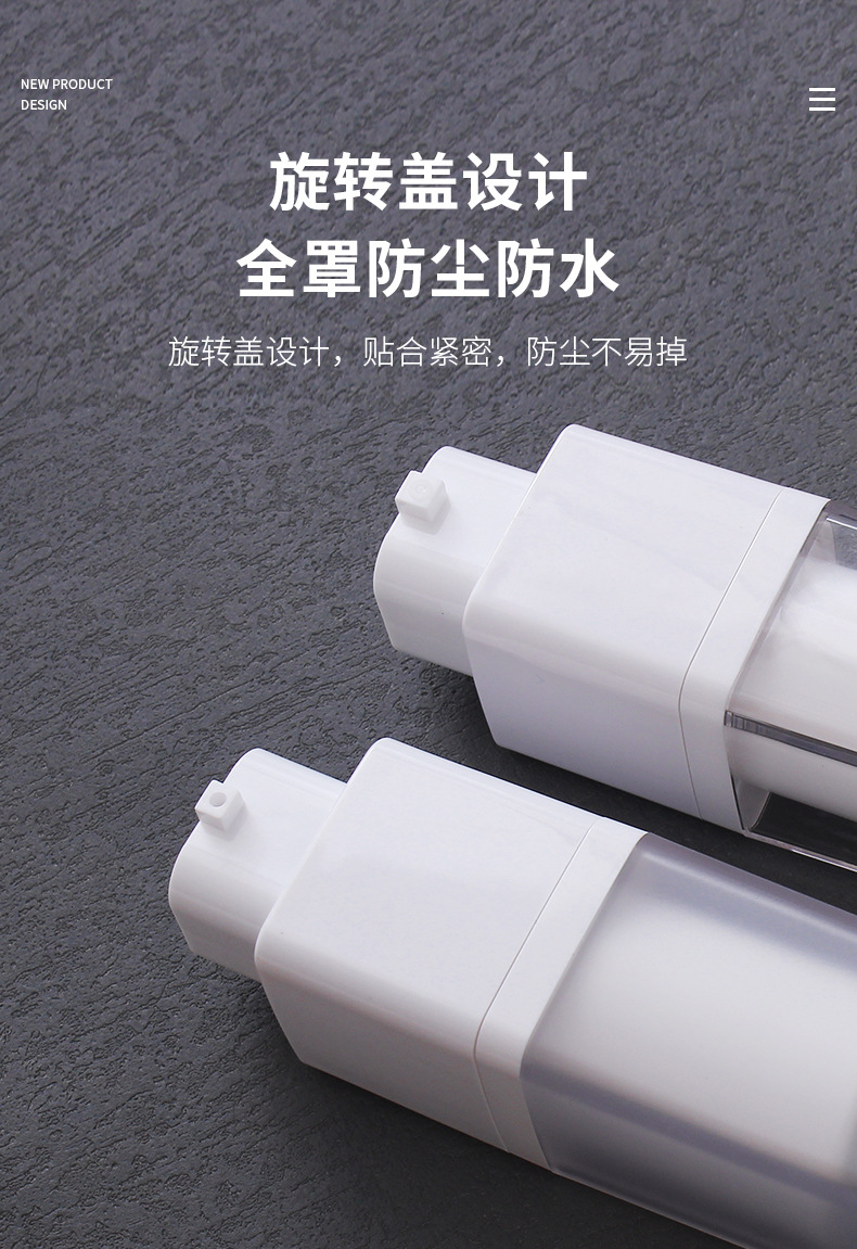 方管-隆耀现货-详情-_04
