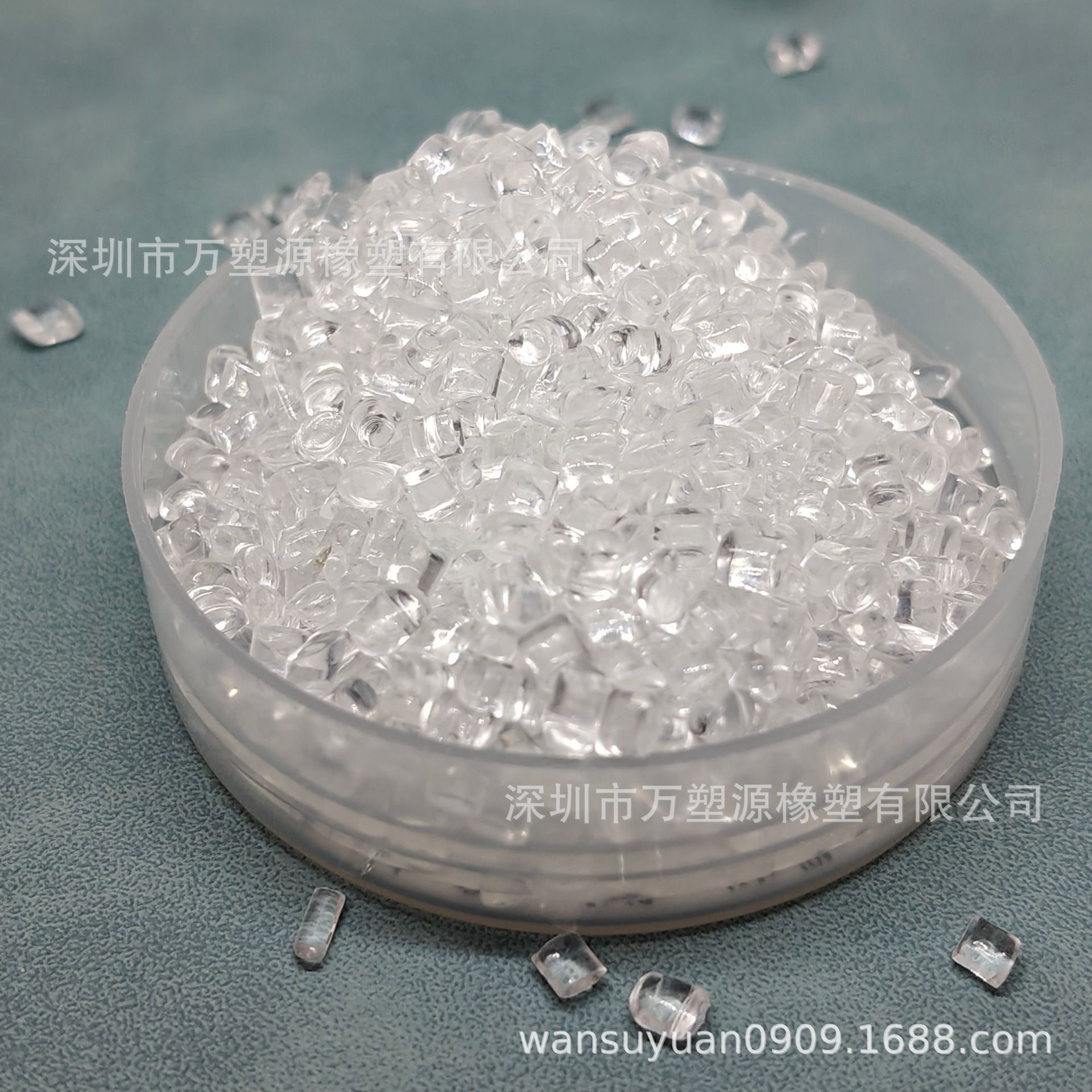 微信图片_20250308103239