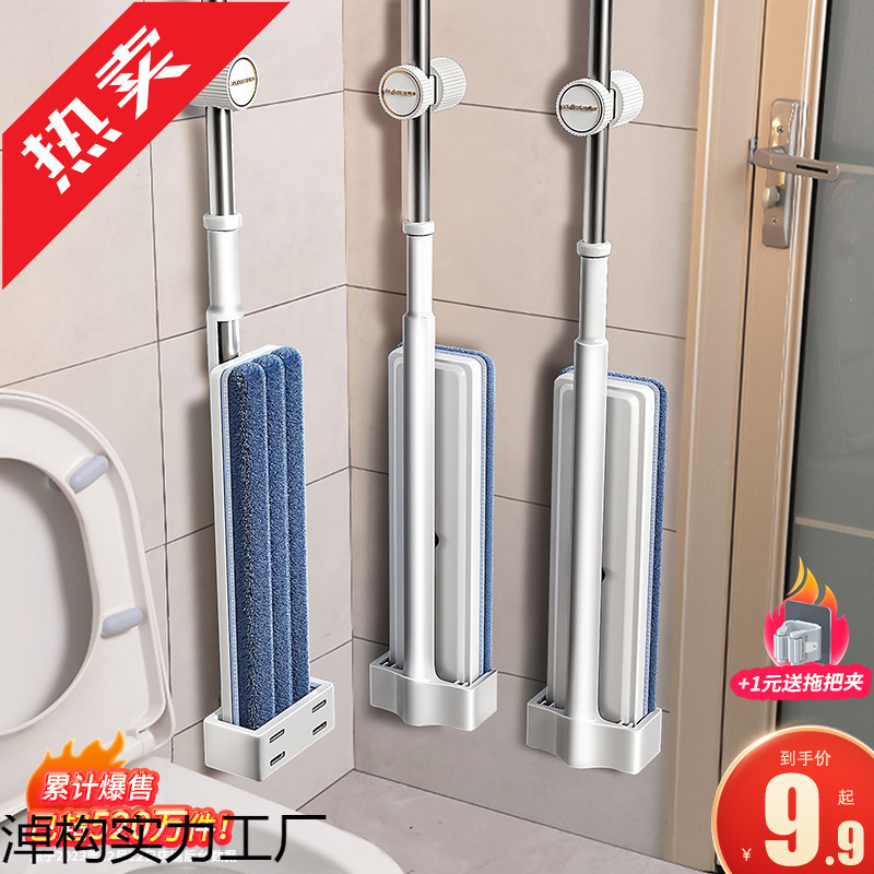 手洗い不要のフラットモップ、新しい家庭用モップ、ワンモップ、怠け者用フロアモップ、フロアモップ、送料無料|undefined
