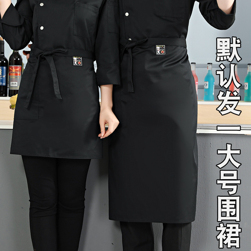 68*68 가죽 라벨 블랙