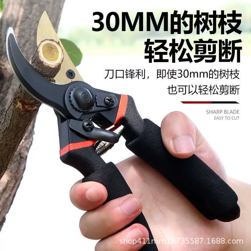 发园林修枝剪刀果树剪枝粗枝剪工人修花园艺剪修剪型树枝剪批发