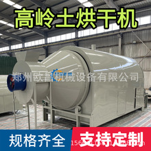 ����ԭ�ϝLͲ��əCˮ�����ϴɴu���w���ز���ľ�İ�ĸ���C