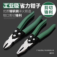 ���Sֱ�N�w�����I��ʡ��䓽z�Q8�ϻ��Qб���Q�p�������ྀ�����