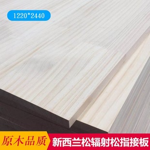 ���lݗ����ֱƴ��ļҾ߰������m�M�ڌ�ľ�pƴ��ˇƷ���ľ�|