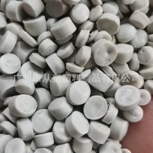 �����̰�ɫ�޹���HDPE�w����Ĥ���ܸ��ܶȾ���ϩ�S�����l����