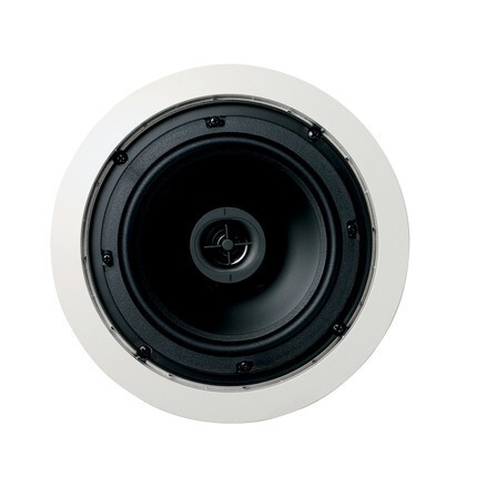 Jamo/Zunbao 6.5 Cs Embedded Home Theater Broadcast Ceiling Speaker Audio Box Background Surround Panoramic Sound