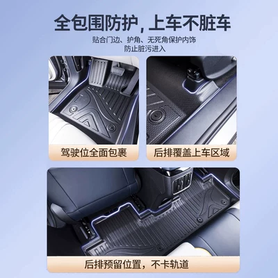 for 26 Models of Song: Universal Foot Pad