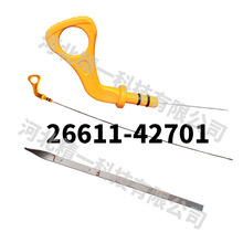 26611-42701 25182370�m��춬F�������nϵ׃����l�әC�ͳ����l