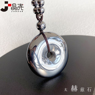 ���� ̫��Ɲʯƽ���۵�����Ů̫��ʯë��朕r�В��˲�g�ڱ��Ʒ