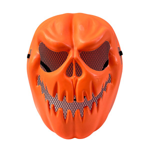 Halloween Pumpkin Skull Ghost Head Mask Pumpkin Head Mask Funny Tricky Horror Performance Mask Manufacturer Wholesale