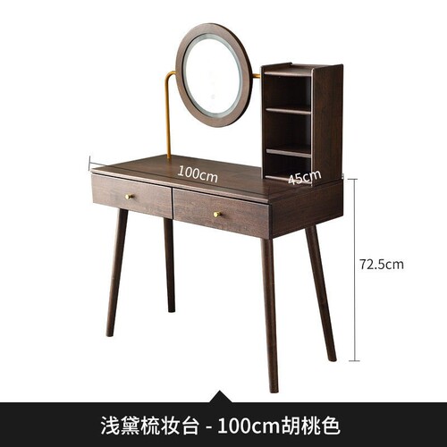 [Special Zone] Jiayi solid wood coat rack modern simple clothes rack multi-functional clothes storage and dressing