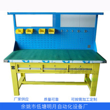 ���A���d�������a���S���b�乤��̨ ����ģ�߹���̨ �ǘ˲���̨