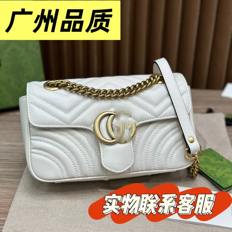 G Home Classic Classic Wavy Mamun Love Women's Super Mini 16.5 Handbag Chain Shoulder Crossbody Bag