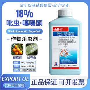�s�������x���ͪ���x��18%�����߲˸��ٽ隤�x����ș���l�r