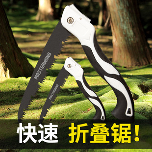 ľ�������ۯB��� 䏼���С�͹����ֳ�䏘�����ֹ�����ľ�