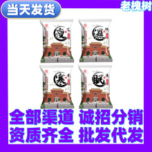 [30��һ��]�ߺ��������_����ԡ�����_�����_�����_ș����ԡ�����l