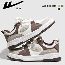 国货男鞋板鞋男款2025新款复古厚底休闲轻便软底潮流百搭小白鞋男