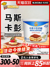 R˹500gR˹֥ʿK決ԭ