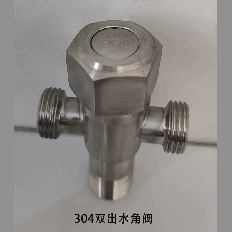 ✅Angle valve pure copper 304 stainless steel large flow wholesale batch copper one in two out three channels hot and cold full copper triangle