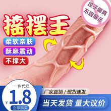 �Ð۷���ꖾߓu�[��늳�늄����P��ܛ����oŮ����ο��һ�����l��