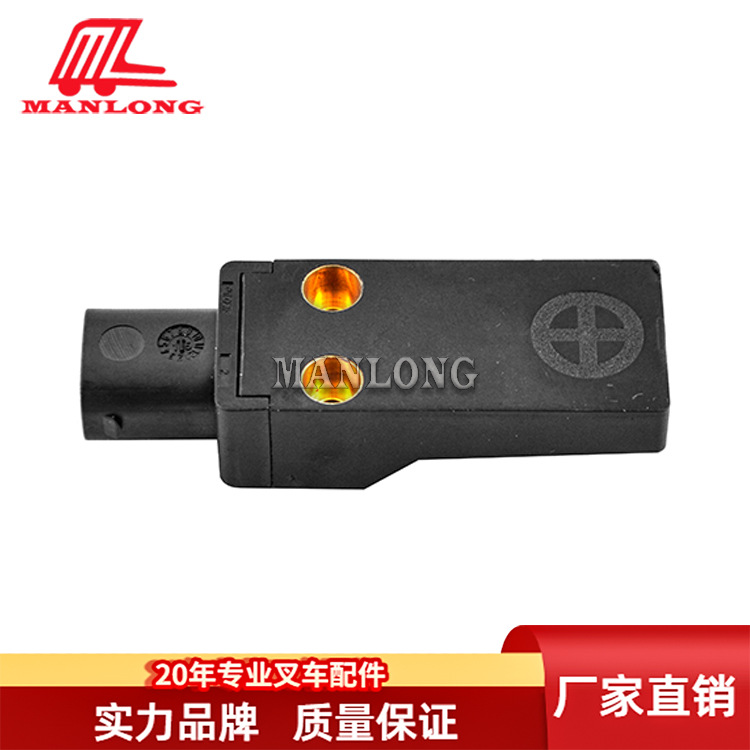 适用BT叉车配件LPE接近开关传感器 243770