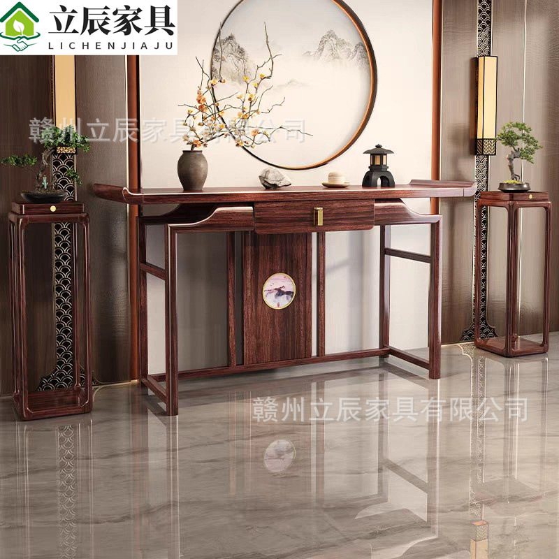 Solid Wood Table for Entrance, Ultra-Narrow New Chinese Style Living Room Entryway Offering Table, Incense Altar, Side Table, Hall Shrine