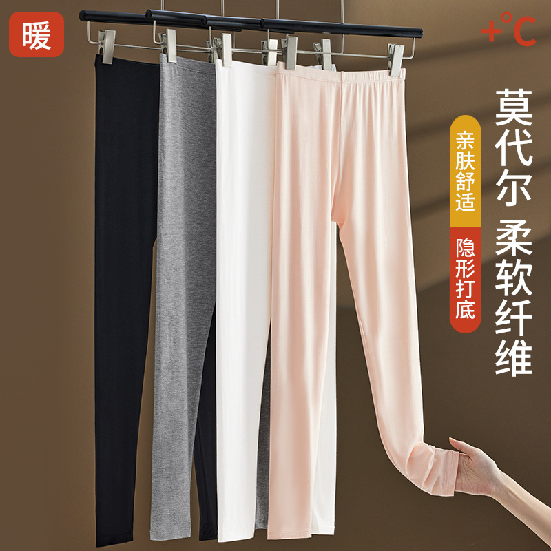 Modal leggings for women, thin high-waisted thermal pants, plus size, suitable for inner wear or outer wear, warm underpants, nine-point length, bare-leg look
