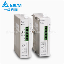 ̨�_ԭ�b��ƷDTCϵ�Мؿ���DTC1000C DTC1000L DTC1000R DTC1000V