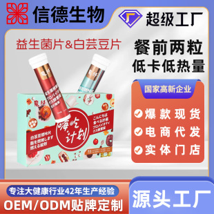 �˳�Ӌ����ܿ����Ƭ�ǹ�ȼ��Ƭ���;�������������Ƭ���l�N��