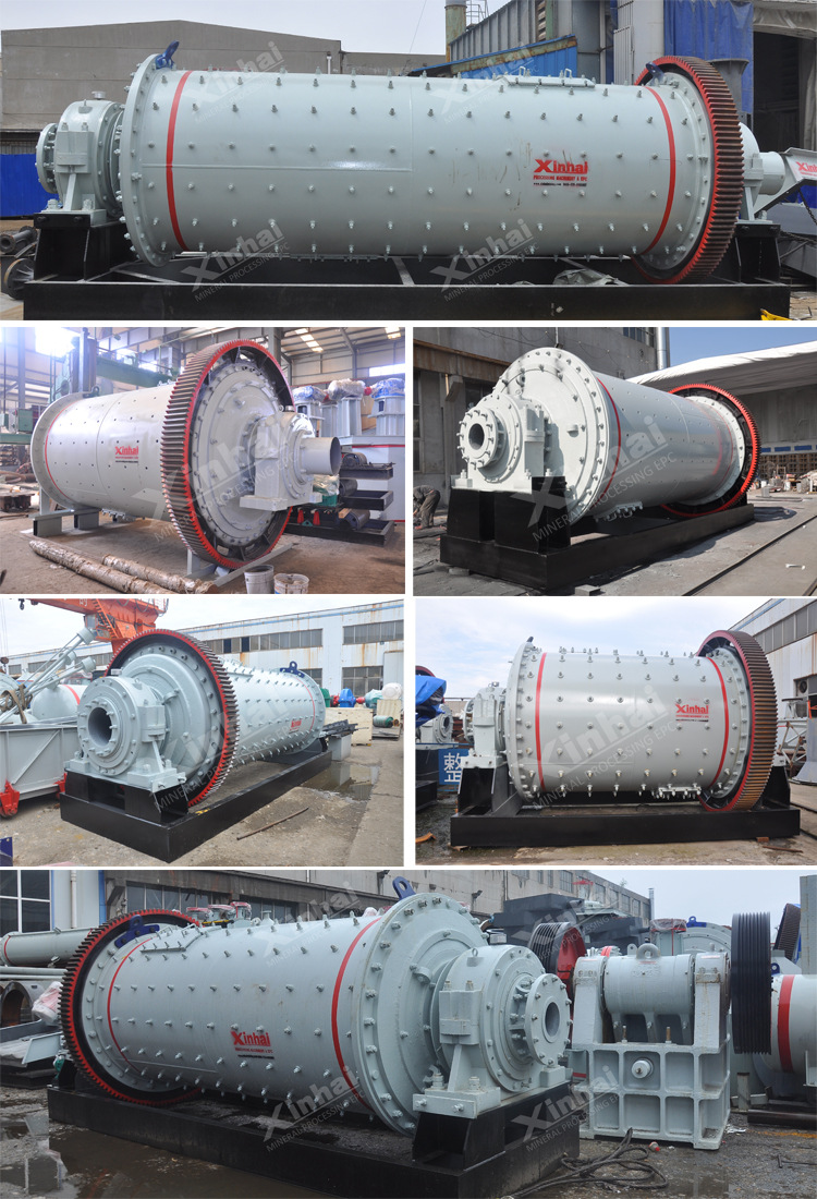 球磨机展示9