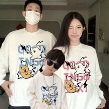 小狗亲子装卫衣2025新款秋冬家庭卫衣一家三口秋装母子母女装